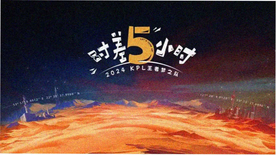 巴巴鱼影视线路头图 慢火厨房