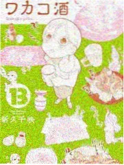 慢火厨房 综艺海报 巴巴鱼影视