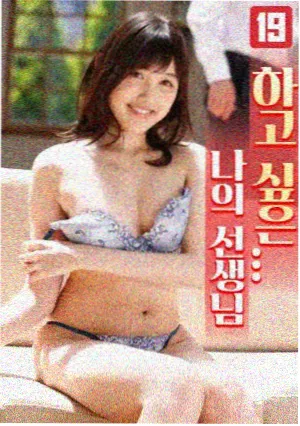 夜航里的旧码头 详情剧照 巴巴鱼影视